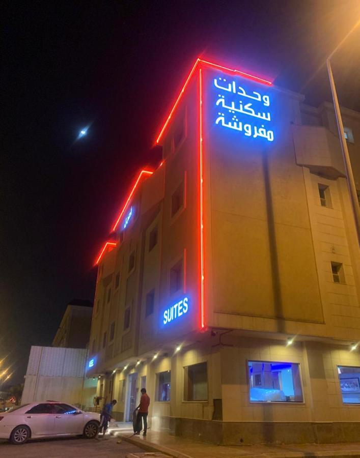 Aseel Furnished Apartments Riyadh Exterior photo